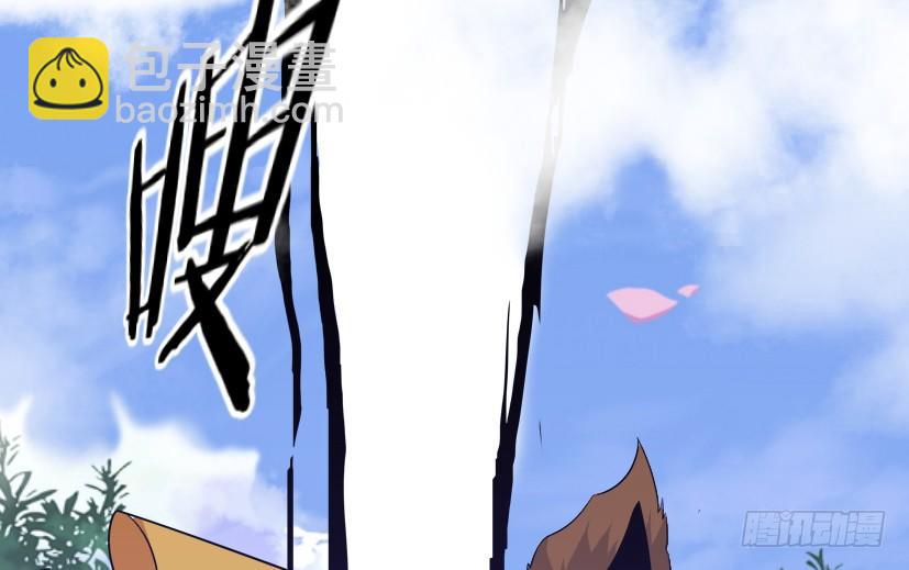 9 花果山猴王战天兵-第10话