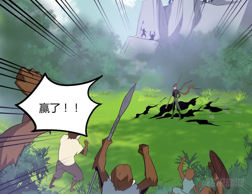 9 花果山猴王战天兵-第10话