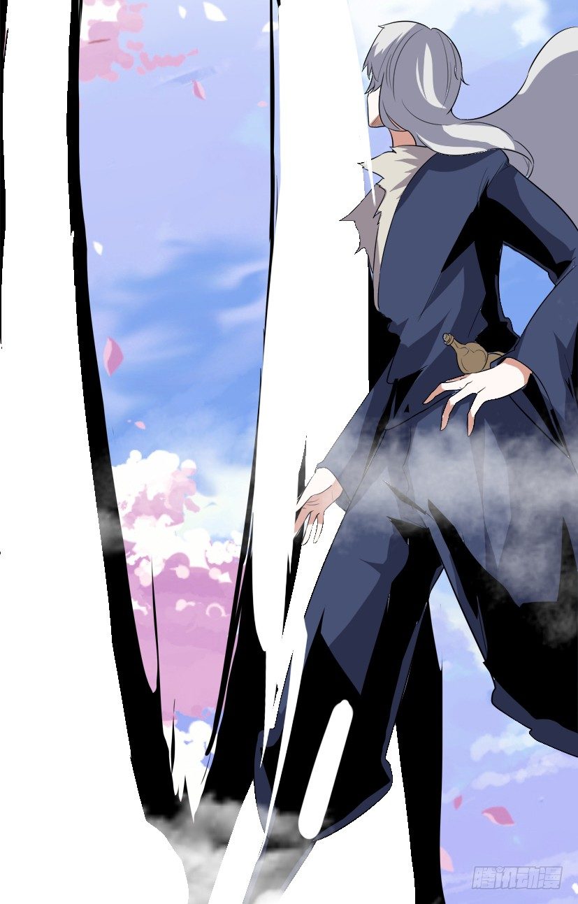 9 花果山猴王战天兵-第10话