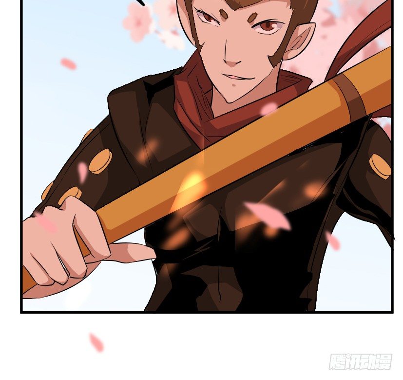 9 花果山猴王战天兵-第10话