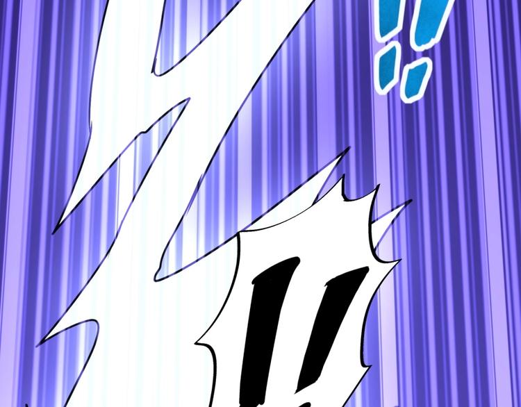 第11话 神秘的血脉(1/3)-第12话