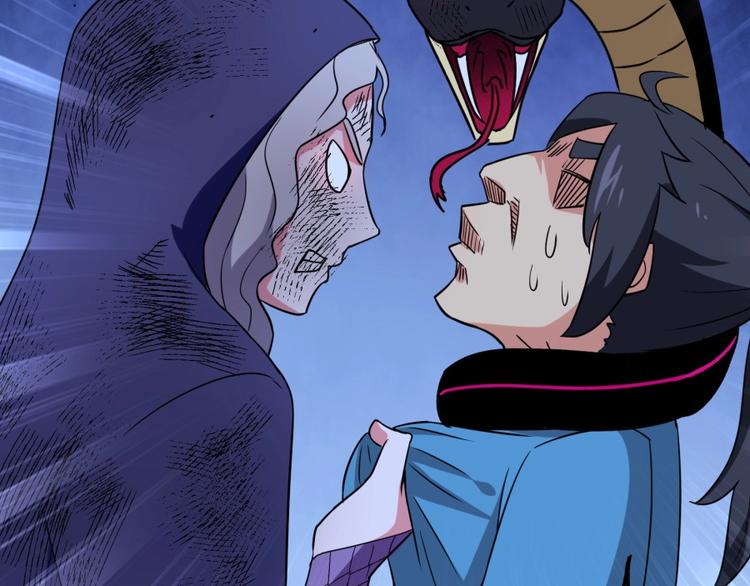 第11话 神秘的血脉(1/3)-第12话