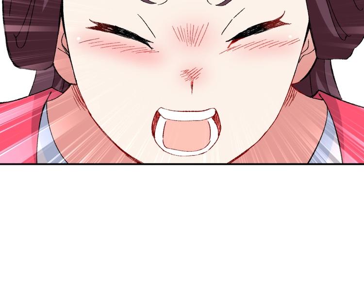 第13话 在乎之人(1/3)-第14话