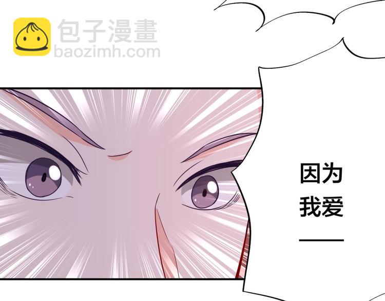 第13话 在乎之人(1/3)-第14话