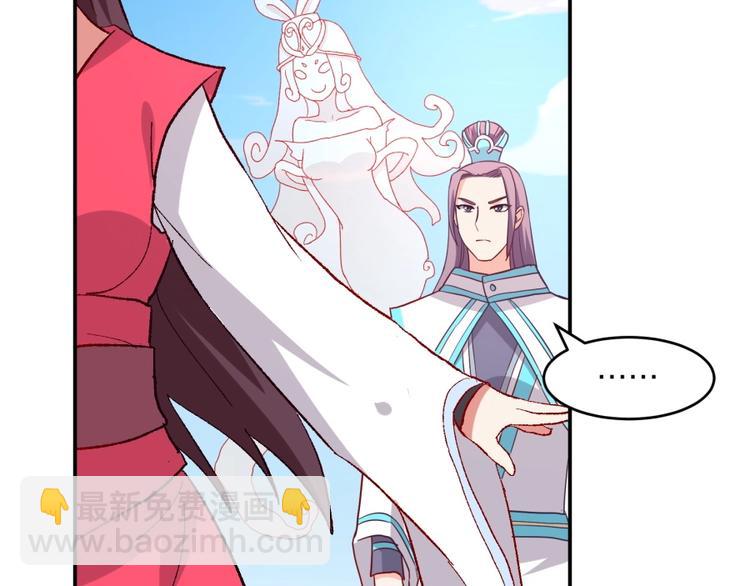 第13话 在乎之人(1/3)-第14话