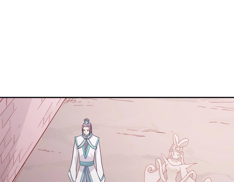 第13话 在乎之人(1/3)-第14话