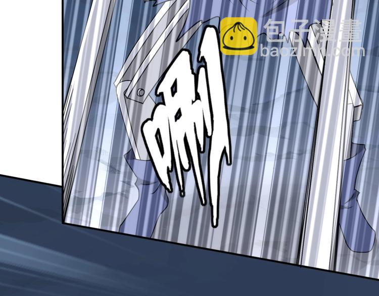 第15话 觉醒开始(1/3)-第16话