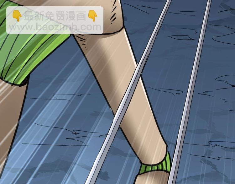 第15话 觉醒开始(1/3)-第16话