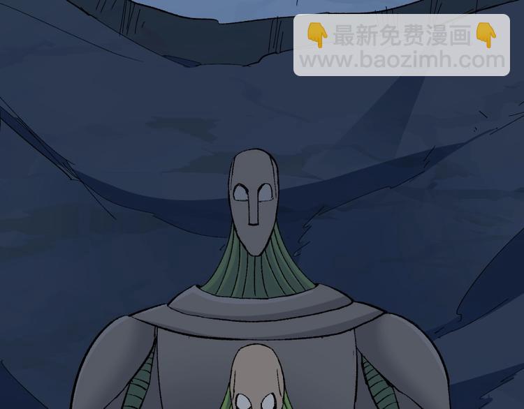 第15话 觉醒开始(1/3)-第16话