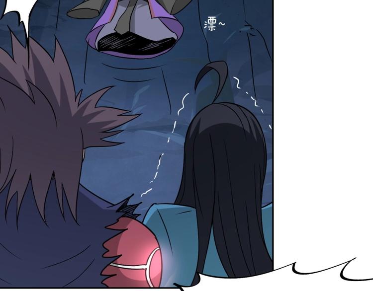 第17话 冤家路窄(1/3)-第18话