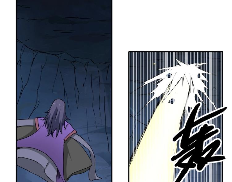 第17话 冤家路窄(1/3)-第18话