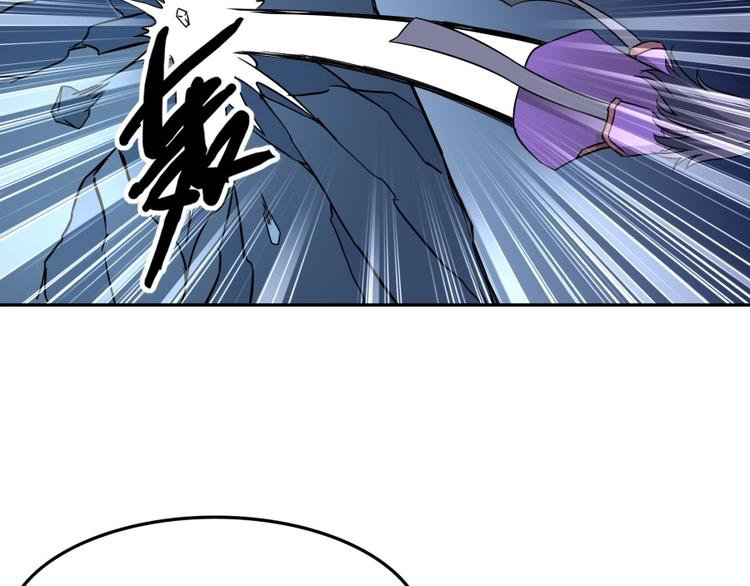 第17话 冤家路窄(1/3)-第18话