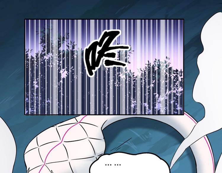 第17话 冤家路窄(1/3)-第18话