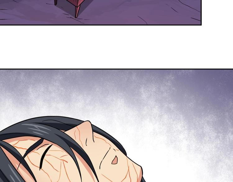 第17话 冤家路窄(1/3)-第18话