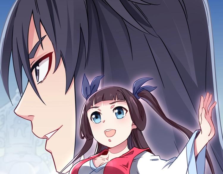 第19话 我来了充电宝(1/3)-第20话