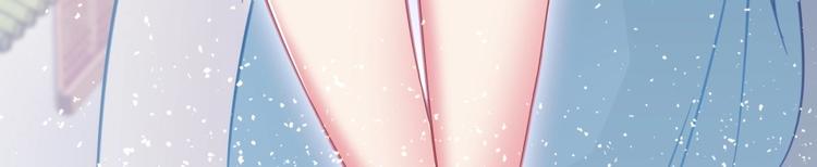 第19话 我来了充电宝(1/3)-第20话