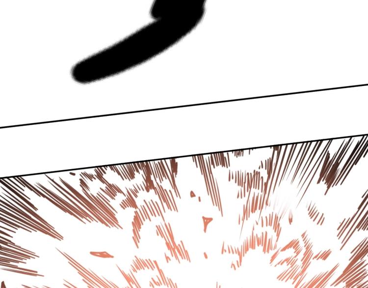 第19话 我来了充电宝(1/3)-第20话