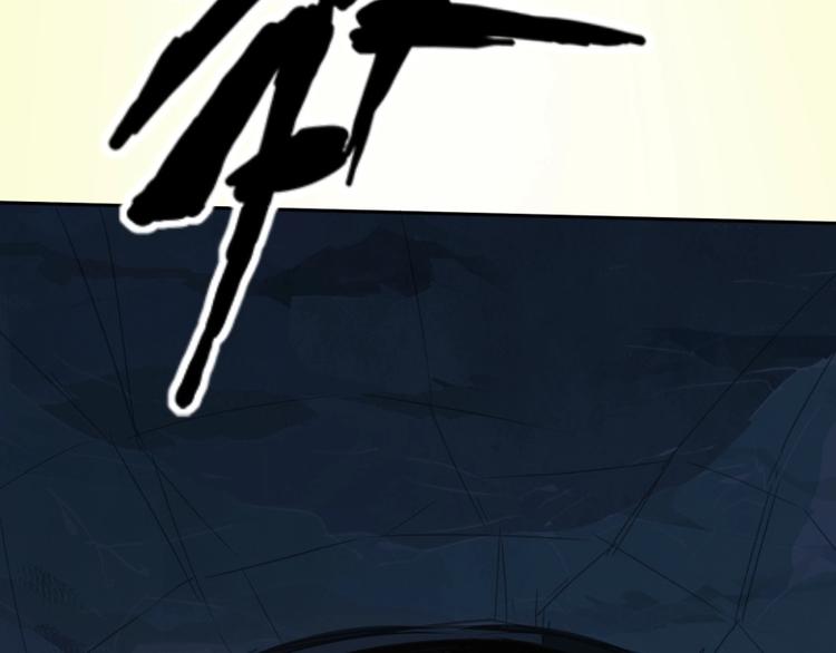 第19话 我来了充电宝(1/3)-第20话