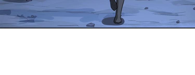 第19话 我来了充电宝(1/3)-第20话