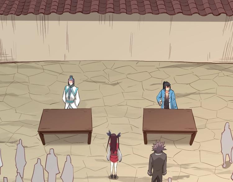 第21话 传销vs营销????(1/3)-第22话