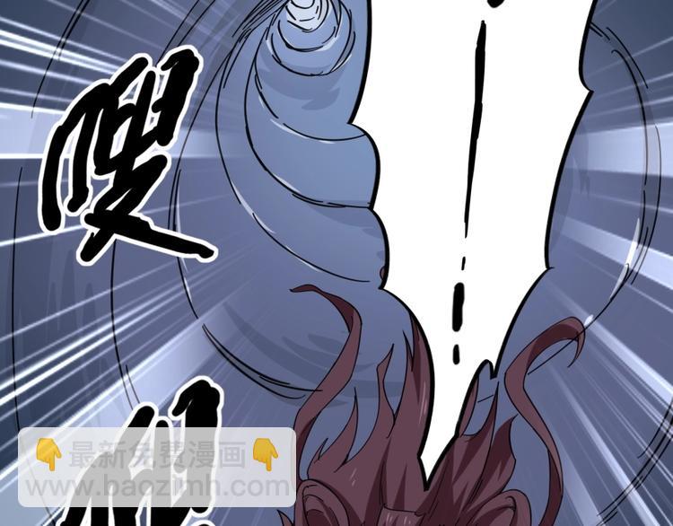 第25话 力量与牺牲(1/3)-第26话