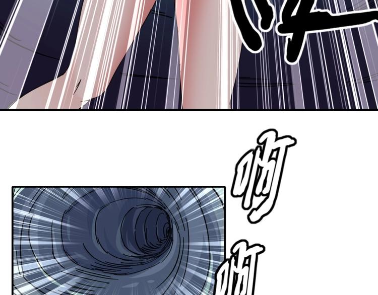 第25话 力量与牺牲(1/3)-第26话