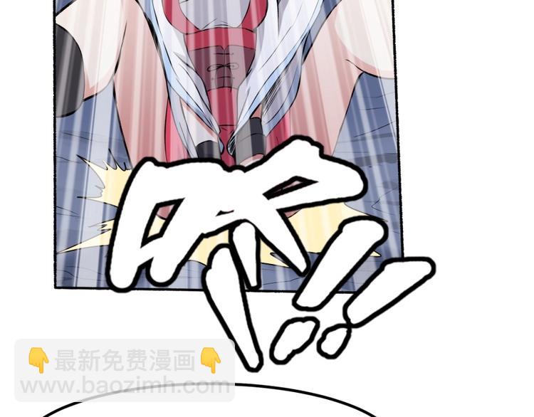 第25话 力量与牺牲(1/3)-第26话