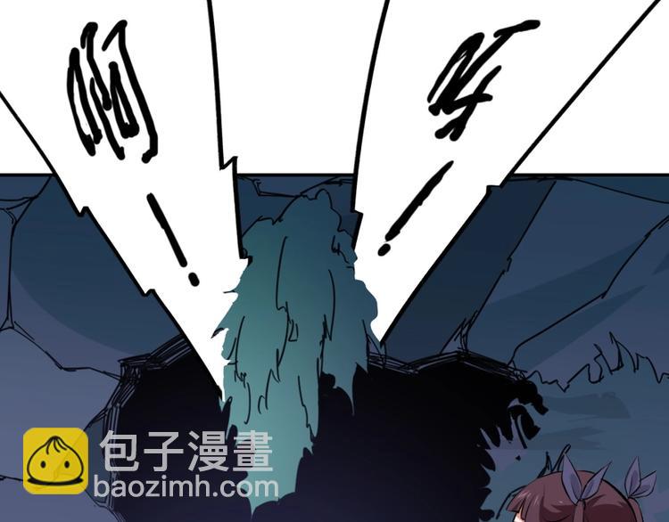 第25话 力量与牺牲(1/3)-第26话