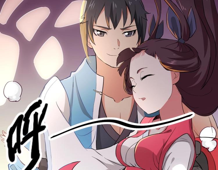 第27话 谁更值得守护(1/3)-第28话