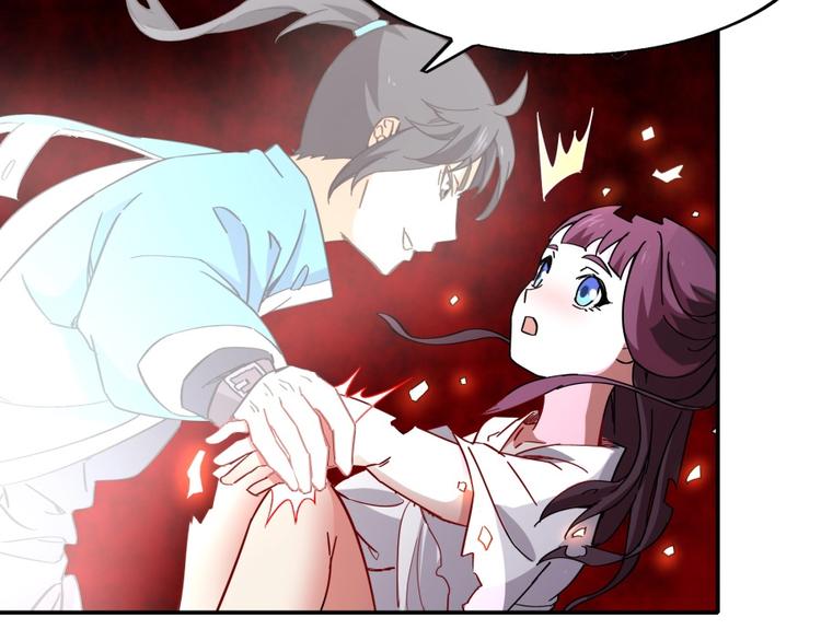 第27话 谁更值得守护(1/3)-第28话