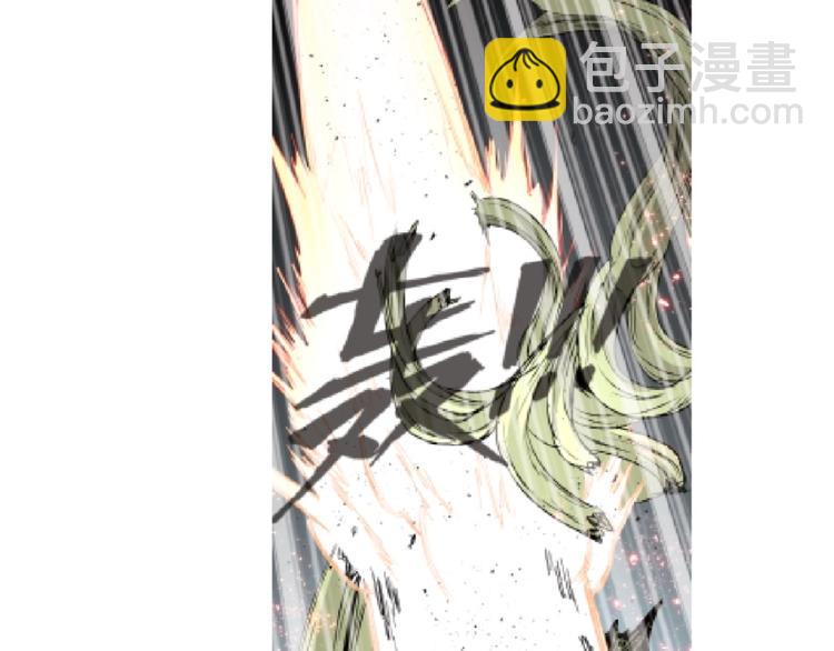 第27话 谁更值得守护(1/3)-第28话