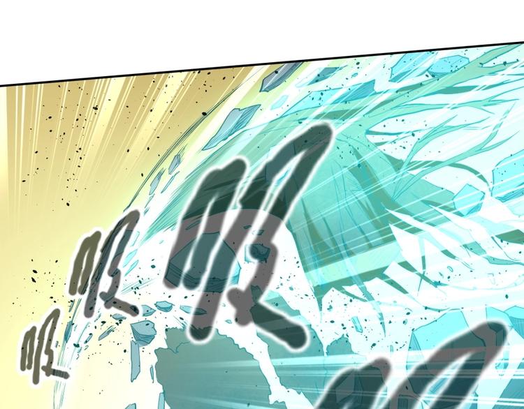 第29话 充电攻略(1/3)-第30话