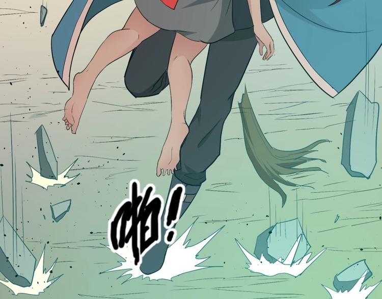 第29话 充电攻略(1/3)-第30话