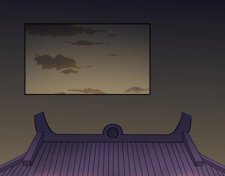 第29话 充电攻略(1/3)-第30话