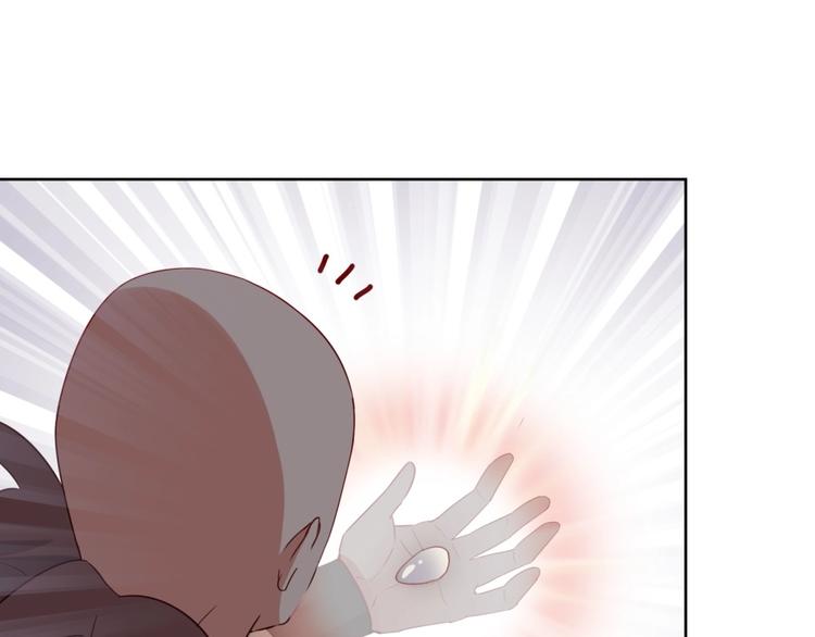 第3话 爱情的马车说翻就翻(1/3)-第4话