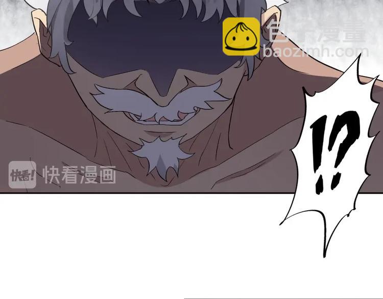 第35话 醉生梦死(1/2)-第36话