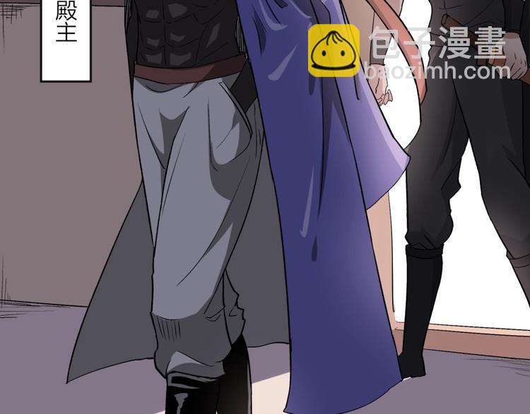 第35话 醉生梦死(1/2)-第36话