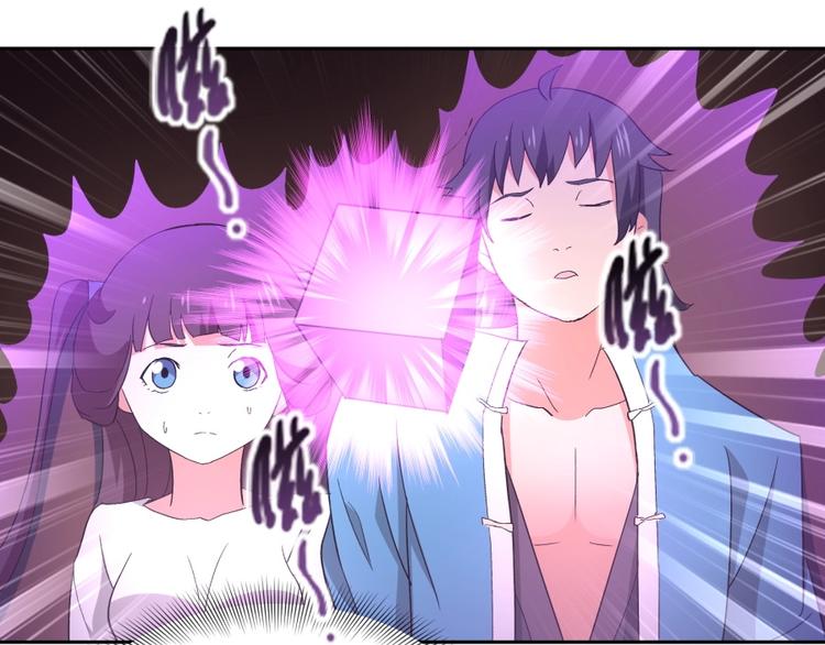 第37话 梦与现实(1/2)-第38话