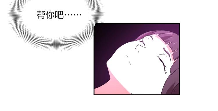 第37话 梦与现实(1/2)-第38话