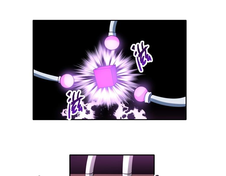 第37话 梦与现实(1/2)-第38话