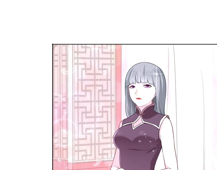 第5话 炼药府的神炎(1/3)-第6话