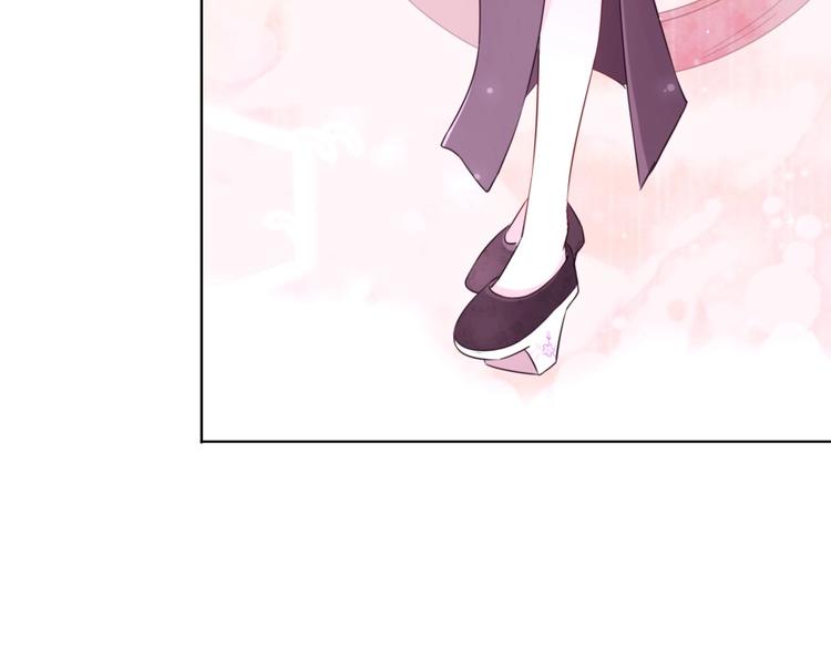 第5话 炼药府的神炎(1/3)-第6话