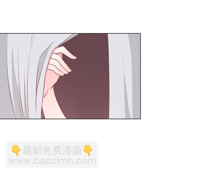 第5话 炼药府的神炎(1/3)-第6话