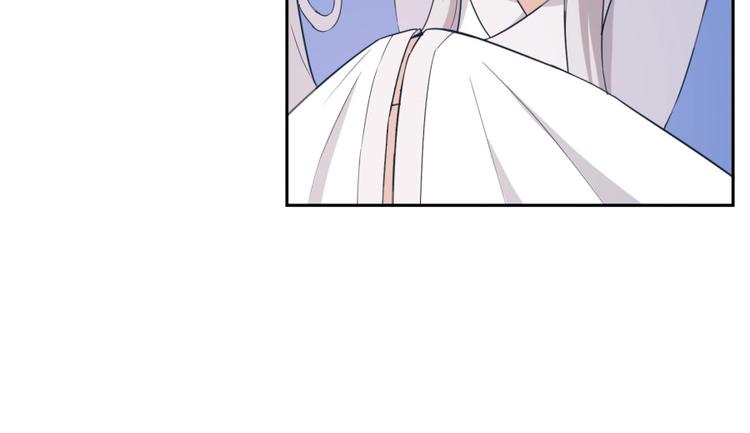 第5话 炼药府的神炎(1/3)-第6话