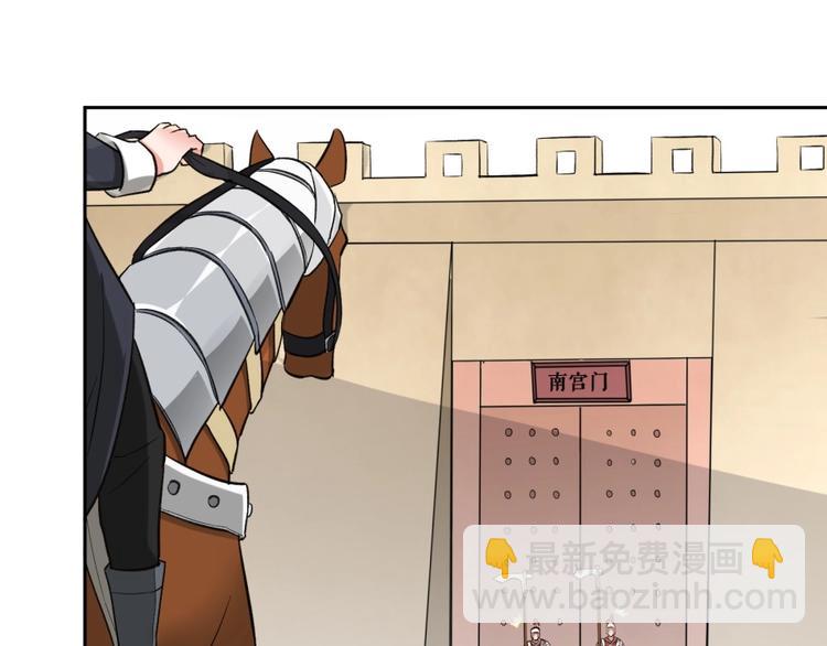 第9话 噩梦般的结局(1/4)-第10话