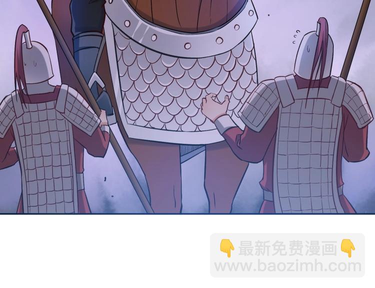 第9话 噩梦般的结局(1/4)-第10话