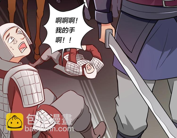 第9话 噩梦般的结局(1/4)-第10话