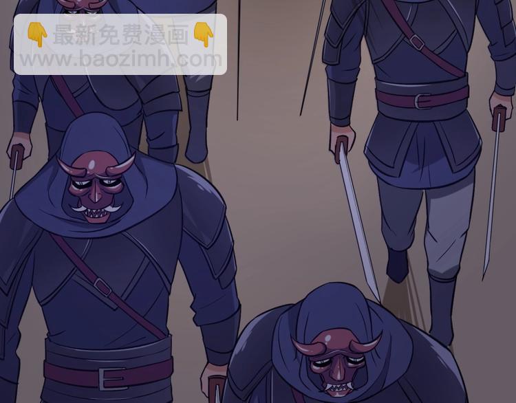 第9话 噩梦般的结局(1/4)-第10话