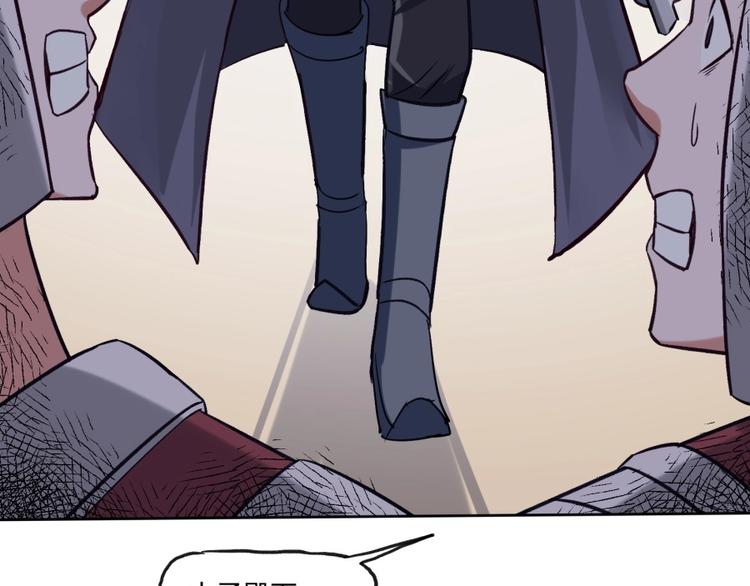 第9话 噩梦般的结局(1/4)-第10话