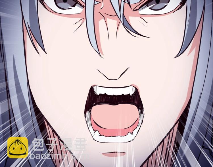 第9话 噩梦般的结局(1/4)-第10话